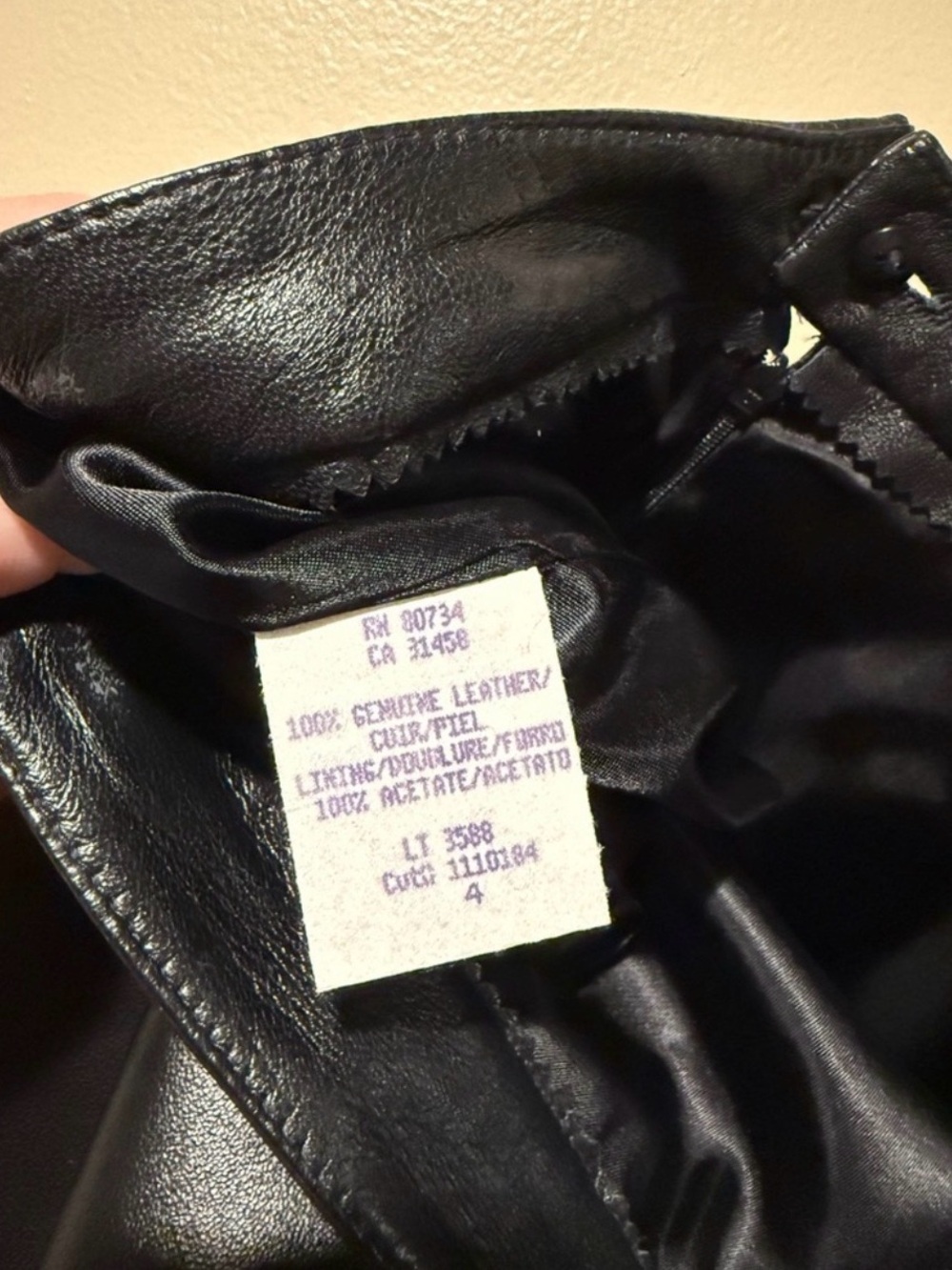 BCBGMaxAzria Black Leather Skirt - Picture 5 of 5